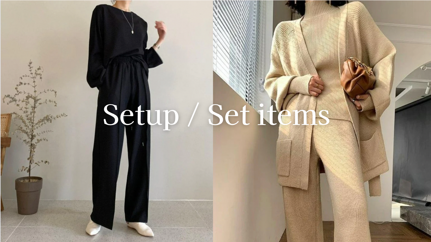セットアップ – Melrose Muse