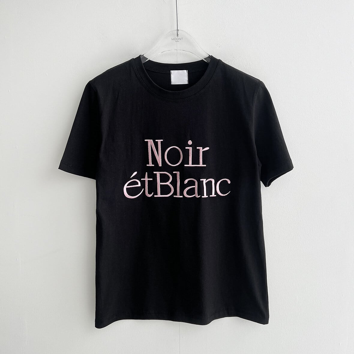 【すぐお届け】フレンチエンブロイダリーロゴTシャツ